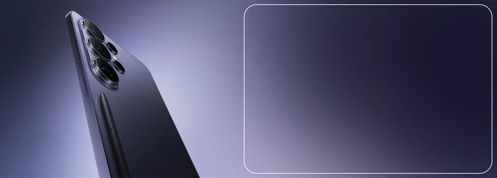 Samsung Galaxy S26 Ultra